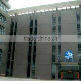 Guangdong Yiyuan Plastics Co., Ltd. company overview - view 1 thumbnail