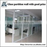 Office clear tempered glass partition wall
