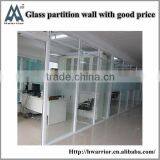 Office Clear Tempered Glass Partition Wall