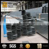 c channel machine,steel structure hot rolled c channel