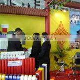 Beijing Pioneer Radiator Co., Ltd. company overview - view 3 thumbnail