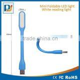 Silicon USB Mini Pocket White Portable Flexible LED Reading Light thumbnail-1