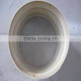 Soil Sifter Sieve