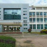 Guangxi Sungain Yeast Technology Co., Ltd. company overview - view 3 thumbnail