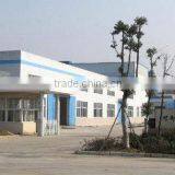 Henan Machinery & Equipment Company Limited company overview - view 1 thumbnail