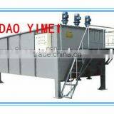 Paper Making Waste Water Treatment