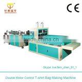 Top Sale Shopping Plastic Bag Making Machine Price,Full Automatic Plastic Bag Making Machine thumbnail-1