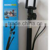 Handheld mobile phone monopod, multifunction monopod