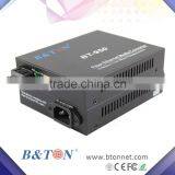 10/100M Fiber to Cat5 Fibre to Ethernet Adapter thumbnail-5