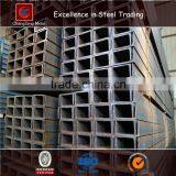 Hot Rolled Channel Steel/lip Channel Steel thumbnail-2