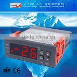 intelligent temperature controller JD-100