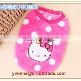 CS44 fashion animal print dog vest wholesale