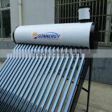 Solar Water Heater System Pakistan thumbnail-1
