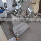 3D Mixer Dry Powder Mixer