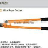 Wire Tope Cutter