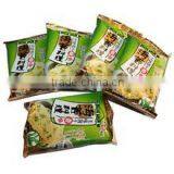 Beautiful Printed and Laminated BOPP CPP Film for Chocolate Biscuit thumbnail-1