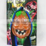 Halloween Mask( Bleeding Ghost)