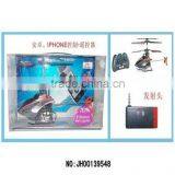 Usb Charger Cable for rc Helicopter