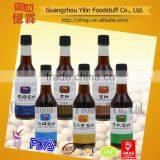150ml Glass Bottle Packing Chinese Concentrate Clear Soy Sauce thumbnail-3