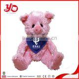 China Manufacturer of Youth Olympic Games Mascot,custom Soft Naughty Bear Plush Toy thumbnail-2