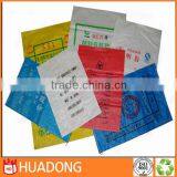 Hot Sale Raffia Packaging Bags thumbnail-6