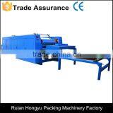 5 Colors PP Woven Bag Printing Machine thumbnail-3