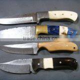Damascus Kitchen Knife thumbnail-2
