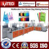 PP Woven Bag Machine/Woven Bag Machine/PP Woven Bag Making Machine