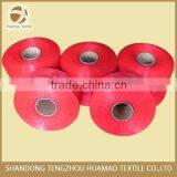 HM High Tenacity Colored Strong pp Yarn thumbnail-4