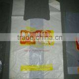 Most Popular T-shirt Shopping Bag Flexo Printing Machine thumbnail-2