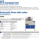 digital automatic three side papercutting machine
