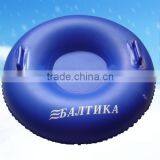 dark blue inflatable snow tube