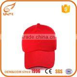 Custom Promotional Royal Navy Hats 5 Panel Mesh Baseball Caps no Logo Supplier's Choice thumbnail-3