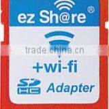 Wi-Fi SD Adapter thumbnail-1