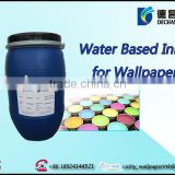 Alibaba guangzhou manufacturing water heat resistant printing ink for wall papers