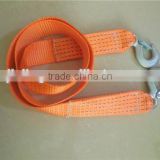 car heavy duty auto elastic stretch towing rope