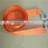 Auto Emergency 3 Tons Towing Rope Elastic Boat Tow Rope
