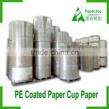 Mixed pulp PE Coated Paper Cup Fan for Coffee Paper Cup Paper Roll                        
                                                Quality Choice