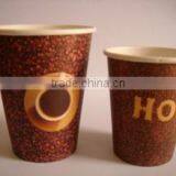 Color Printing Good Quality OP-470 Cup Blank Small Offset Printing Machine thumbnail-2