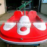 Fiberglass Pedal Boat/Leisure Boat/FRP Boat/2colorful Pedal Boat thumbnail-2
