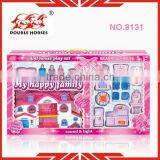 Baby Doll Play Sets 8131 Playing Set thumbnail-1