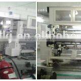 PET Silicone Release Film--clear/blue/red/black/matte thumbnail-5