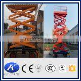 Good Price Mobile Elevated Aerial Work Platform thumbnail-3