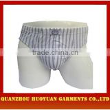 Huoyuan sexy Made in China man underwear men's underwear manufacturers collection