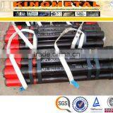 API 5D Seamless Carbon Steel Oil Drilling Pipe thumbnail-3