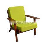 S023 Height Adjustable Recliner Chair