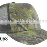Mesh Cap