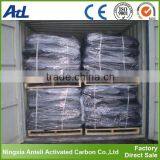 High Quality Coal Based Pellet Activated Carbon Water Purificated thumbnail-4