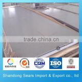 0.8mm thickness stainless steel decorative sheet metal