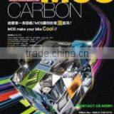 Motofun company overview - view 3 thumbnail